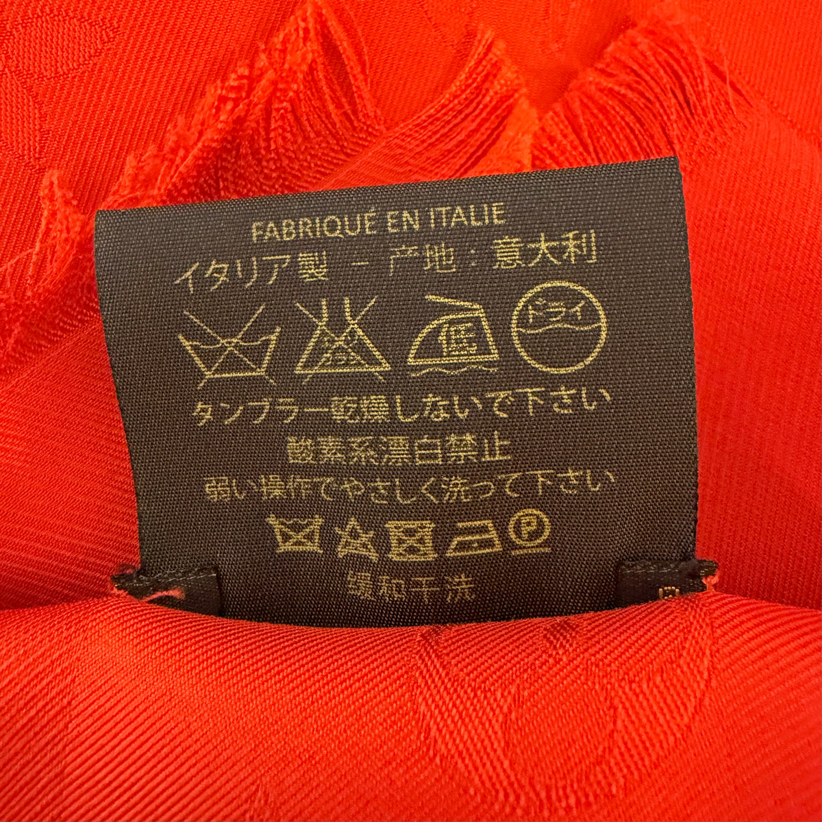 Louis Vuitton Monogram Carré – Orange – 140 x 140 cm
