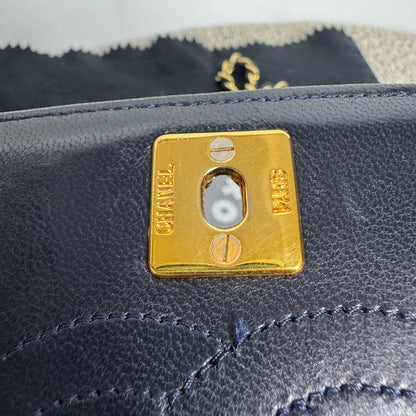 Chanel Vintage Coco Chain Umhängetasche Navy Blue