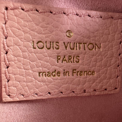 Louis Vuitton LV Bundle Monogram Empreinte Rose Trianon Limited Edition