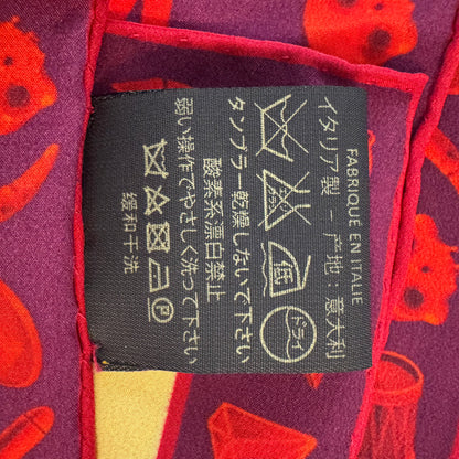 Louis Vuitton Carré 90 – Seidentuch Gelb / Orange – M75276