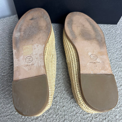 Chanel Espadrilles Beige Lammleder Gr. 39