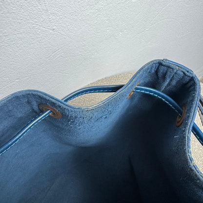 Louis Vuitton Sac Noé Petit – Cuir Épi Bleu