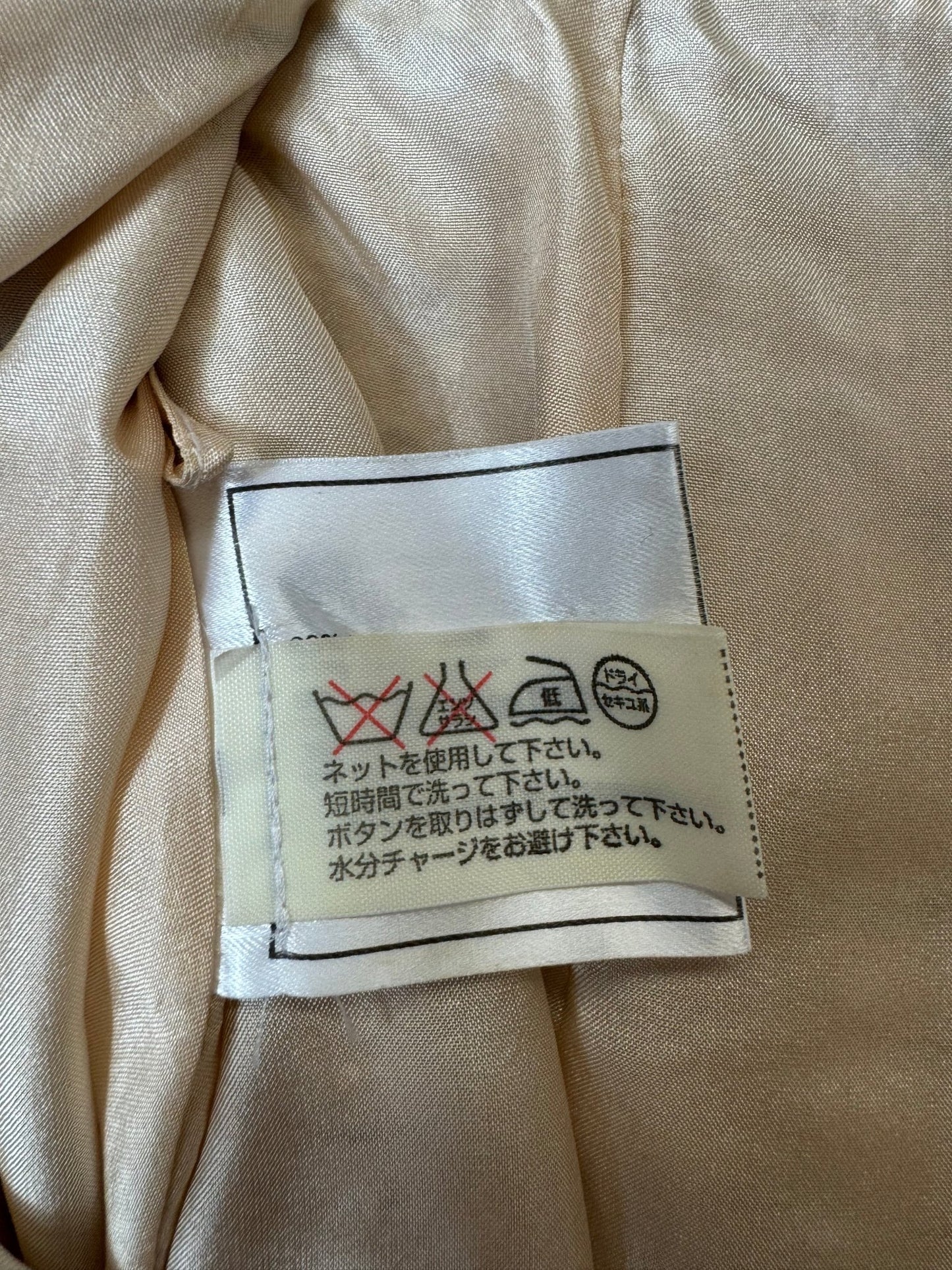 CHANEL JP Tag Tweed CC Rock – Größe 40 - BagAffair